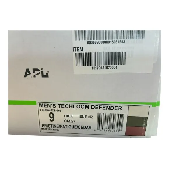 APL | Men's TechLoom Defender Hightop Athletic Shoes - Size 9  (NEW IN BOX)