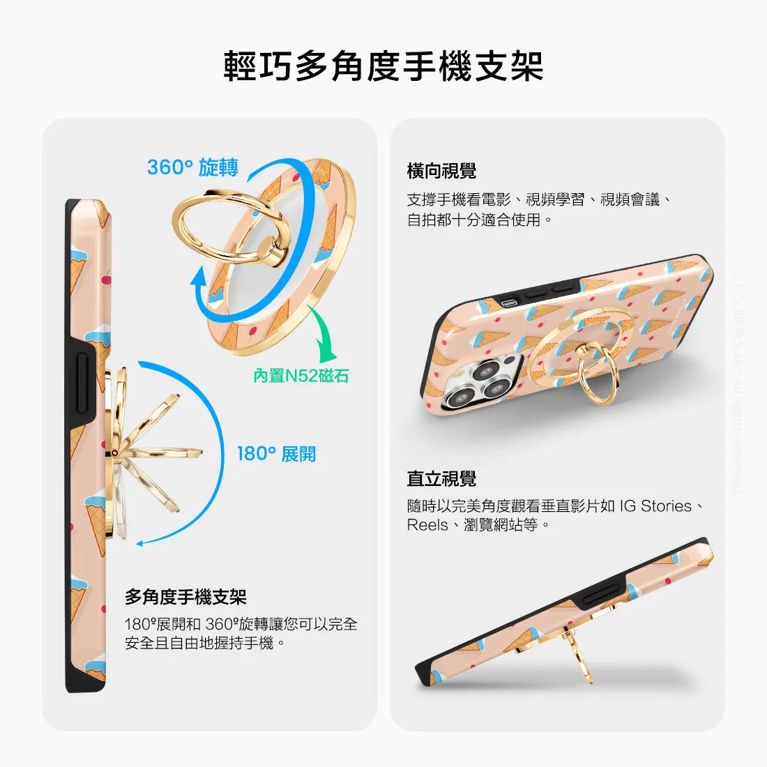 Fujisan Peach Ice Cream - Golden MagSafe Phone Grip and Ring Holder Stand