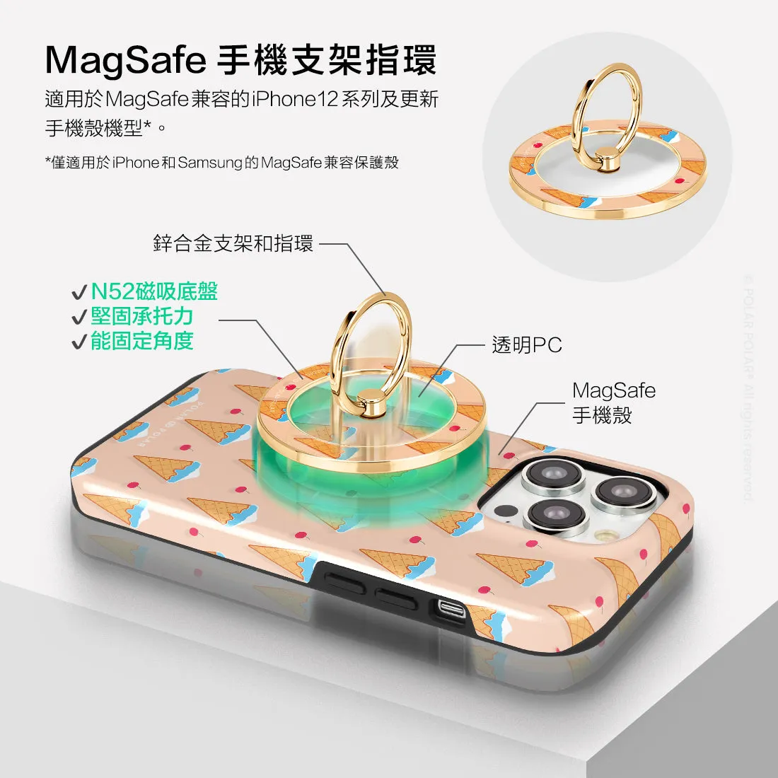 Fujisan Peach Ice Cream - Golden MagSafe Phone Grip and Ring Holder Stand
