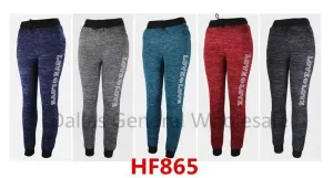 Fur Insulated Winter Track Pants- Assorted
