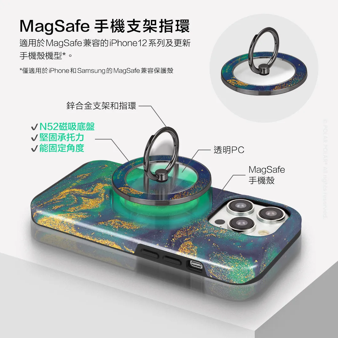 Green Night Quicksand - Black MagSafe Phone Grip and Ring Holder Stand