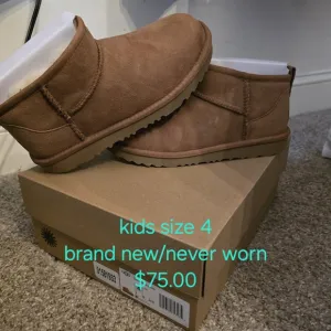 Kids Brown Boots