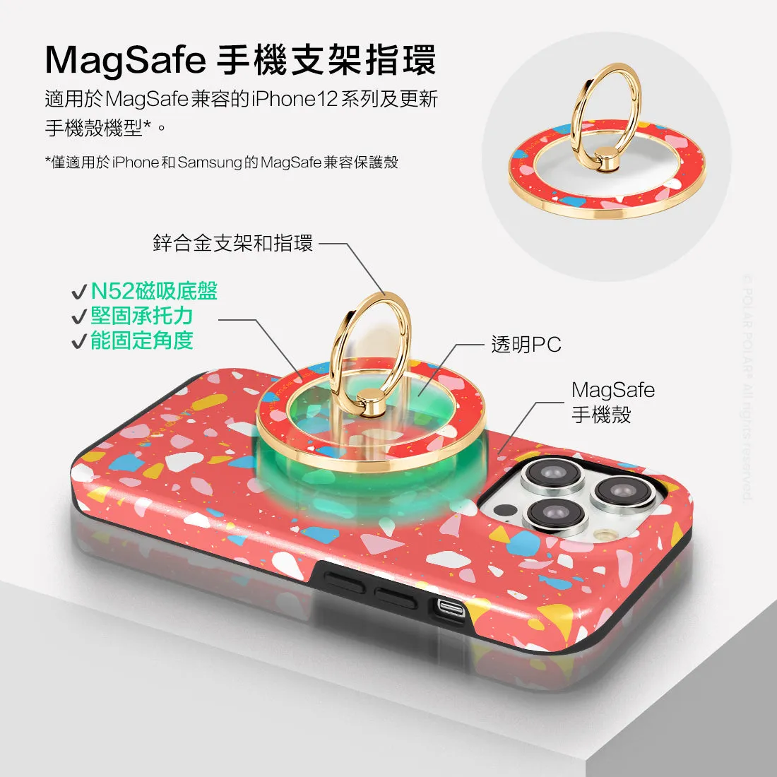 Living Coral Terrazzo - Golden MagSafe Phone Grip and Ring Holder Stand