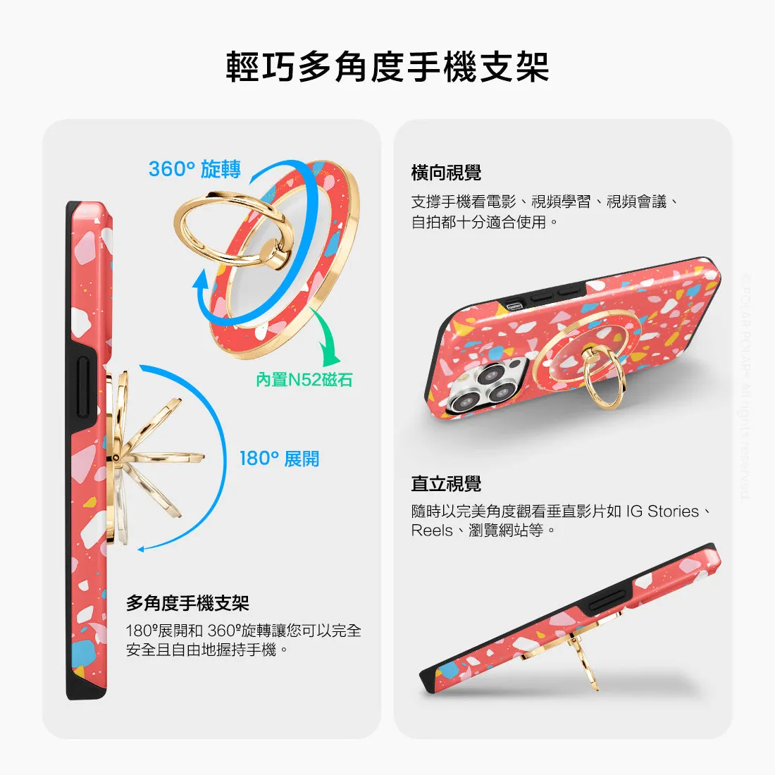 Living Coral Terrazzo - Golden MagSafe Phone Grip and Ring Holder Stand