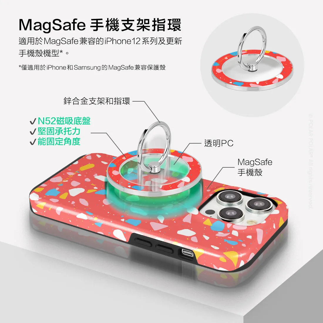 Living Coral Terrazzo - Silver MagSafe Phone Grip and Ring Holder Stand