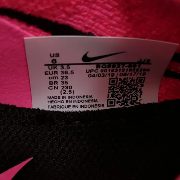 NIKE Epic React Flyknit Sneakers ~ NEW