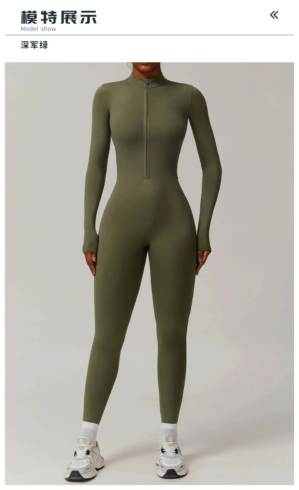 Obsidian Phoenix Women's Luxury Long-Sleeve Yoga Jumpsuit
