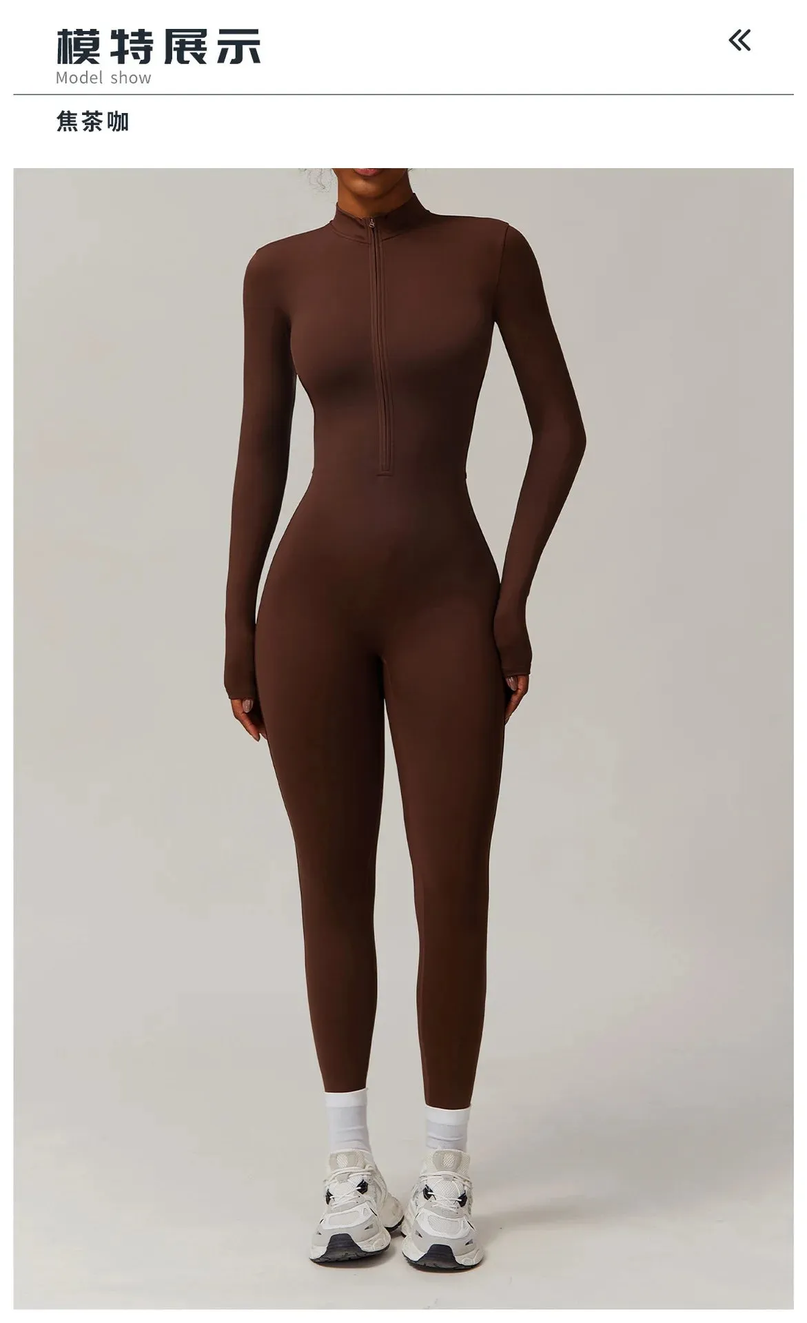 Obsidian Phoenix Women's Luxury Long-Sleeve Yoga Jumpsuit
