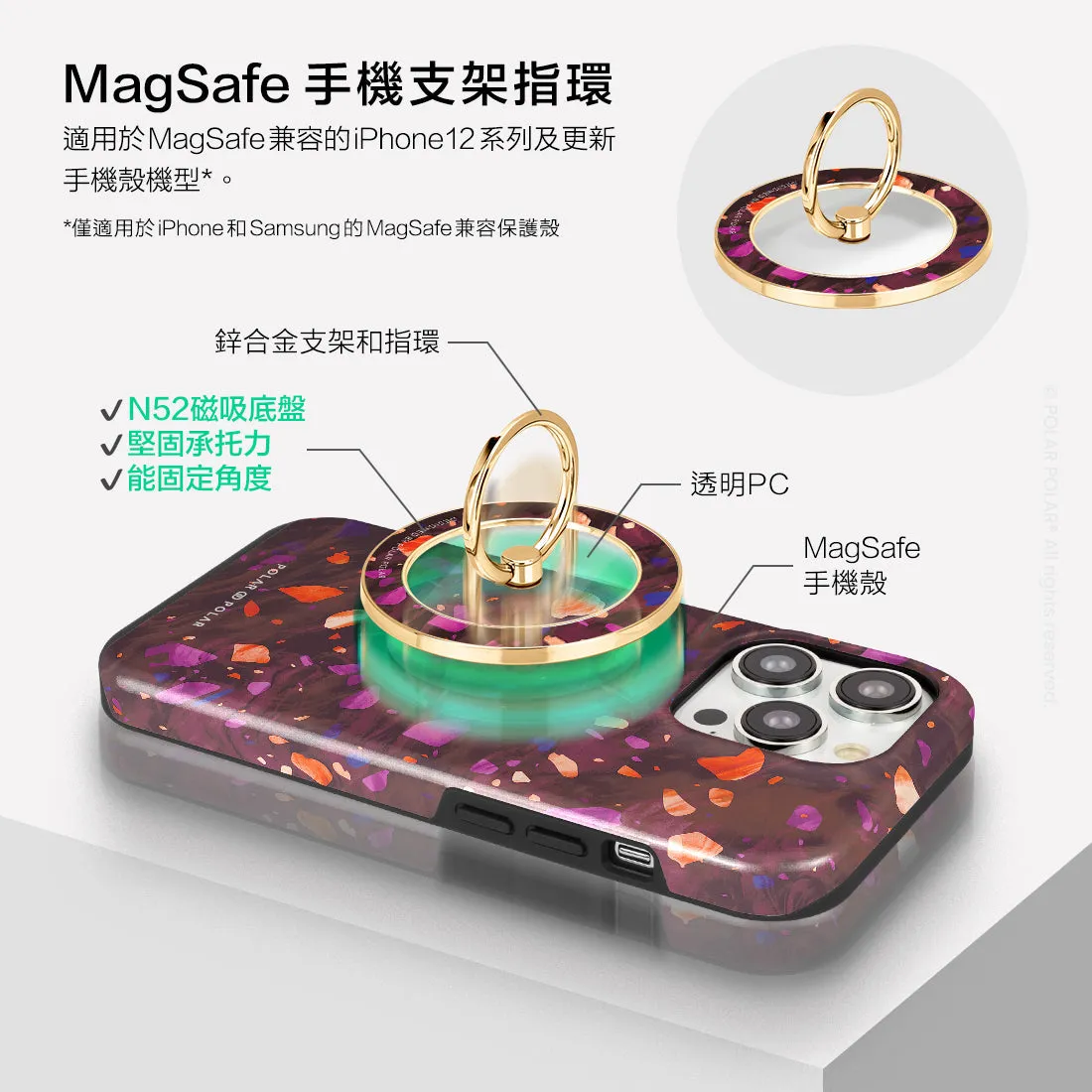 Paprika Terrazzo Gem - Golden MagSafe Phone Grip and Ring Holder Stand