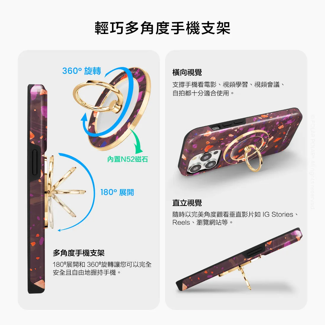 Paprika Terrazzo Gem - Golden MagSafe Phone Grip and Ring Holder Stand