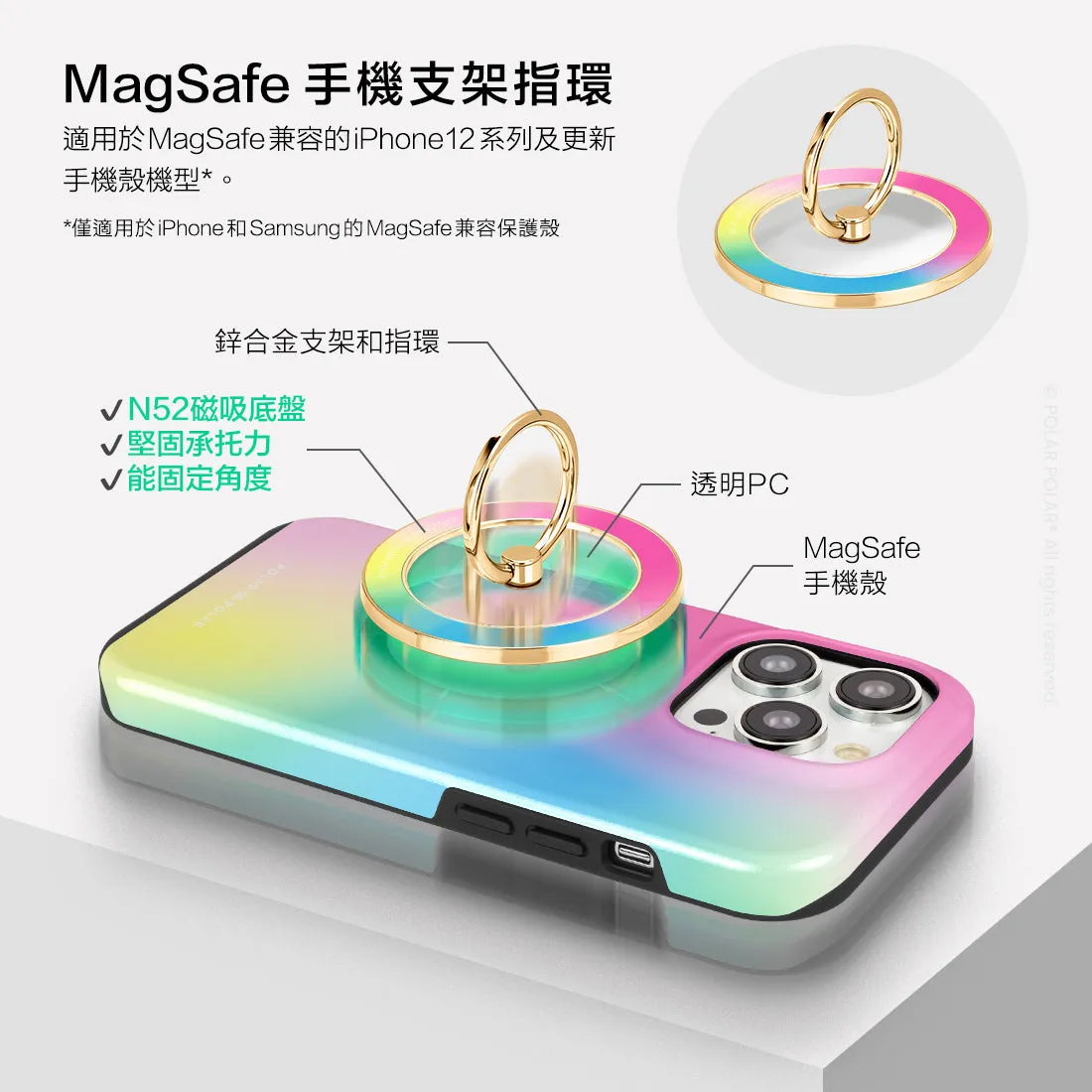 Sweet Dream Holo - Golden MagSafe Phone Grip and Ring Holder Stand