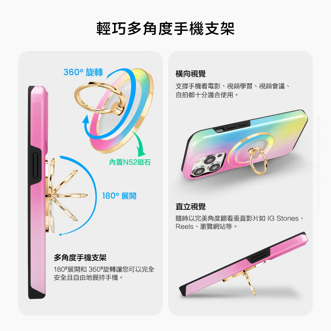 Sweet Dream Holo - Golden MagSafe Phone Grip and Ring Holder Stand