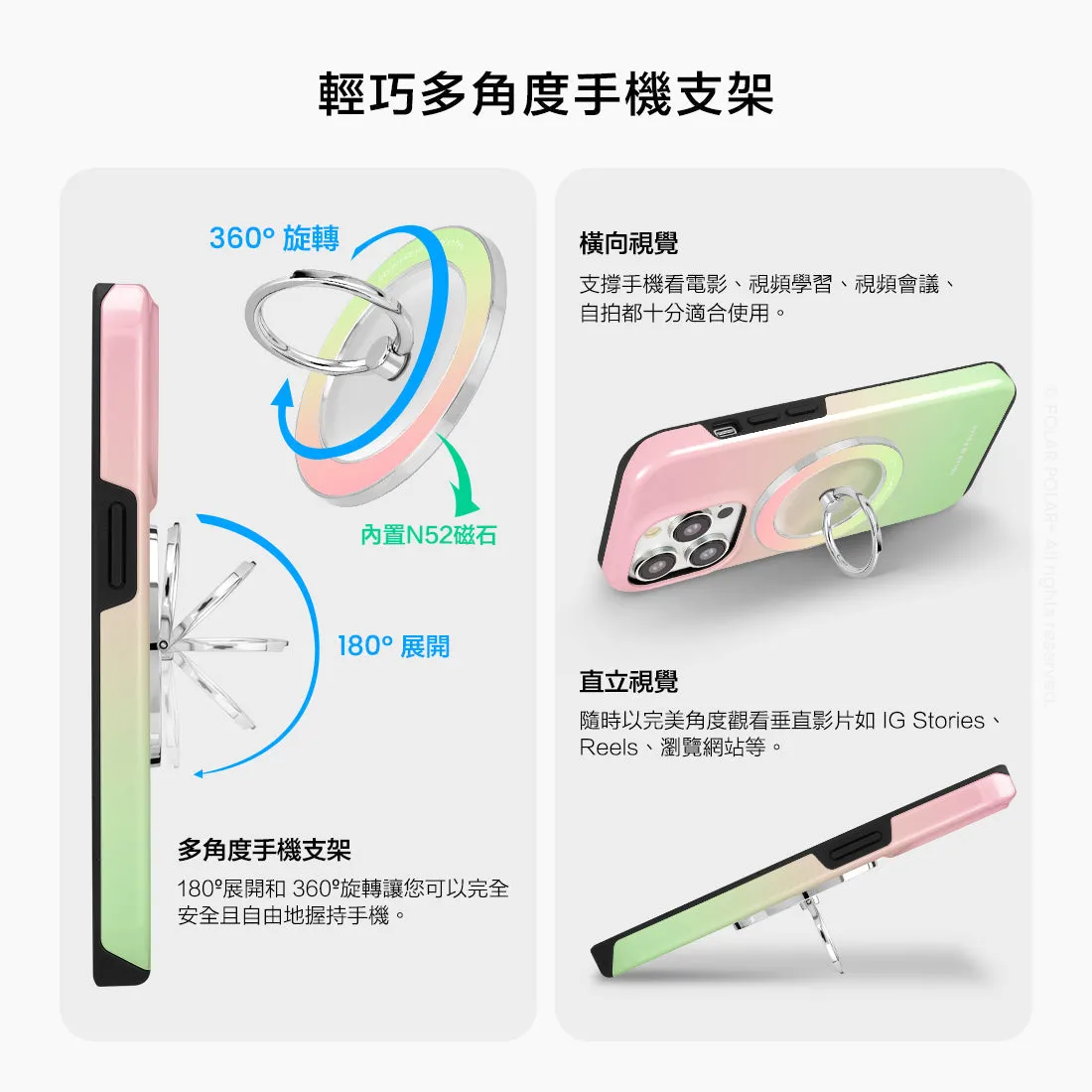 Watermelon Pastel - Silver MagSafe Phone Grip and Ring Holder Stand