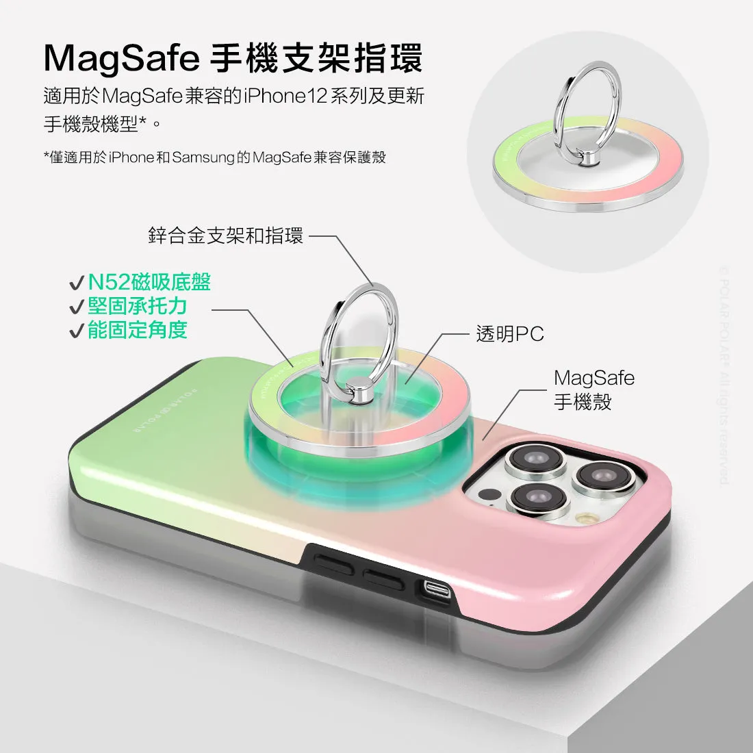 Watermelon Pastel - Silver MagSafe Phone Grip and Ring Holder Stand